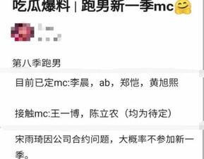 吃瓜群众在线爆料免费路线,吃瓜群众曝免费路线，带你畅游未知世界！