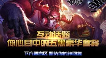 牛哥最新爆料