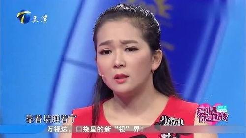 孙一峰前女友爆料视频,揭秘背后惊人真相