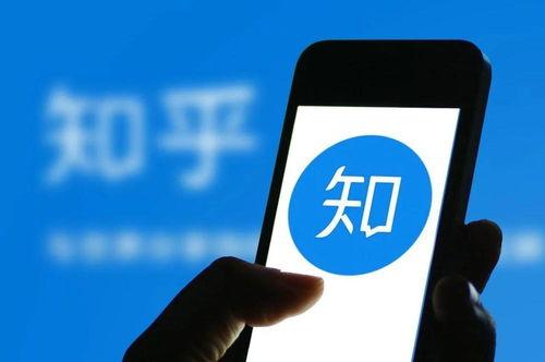 搜电新闻爆料是真的吗知乎,知乎热议