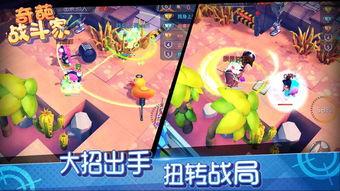 奇葩游戏爆料视频,奇葩爆料视频带你领略另类娱乐世界