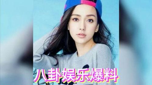 娱乐圈有瓜吃,揭秘那些你不知道的幕后故事